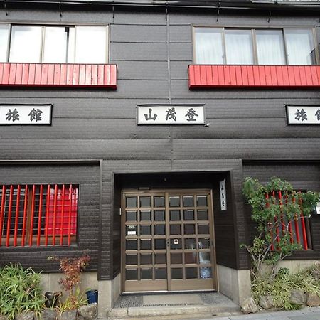 Yamamoto Ryokan Киото Екстериор снимка