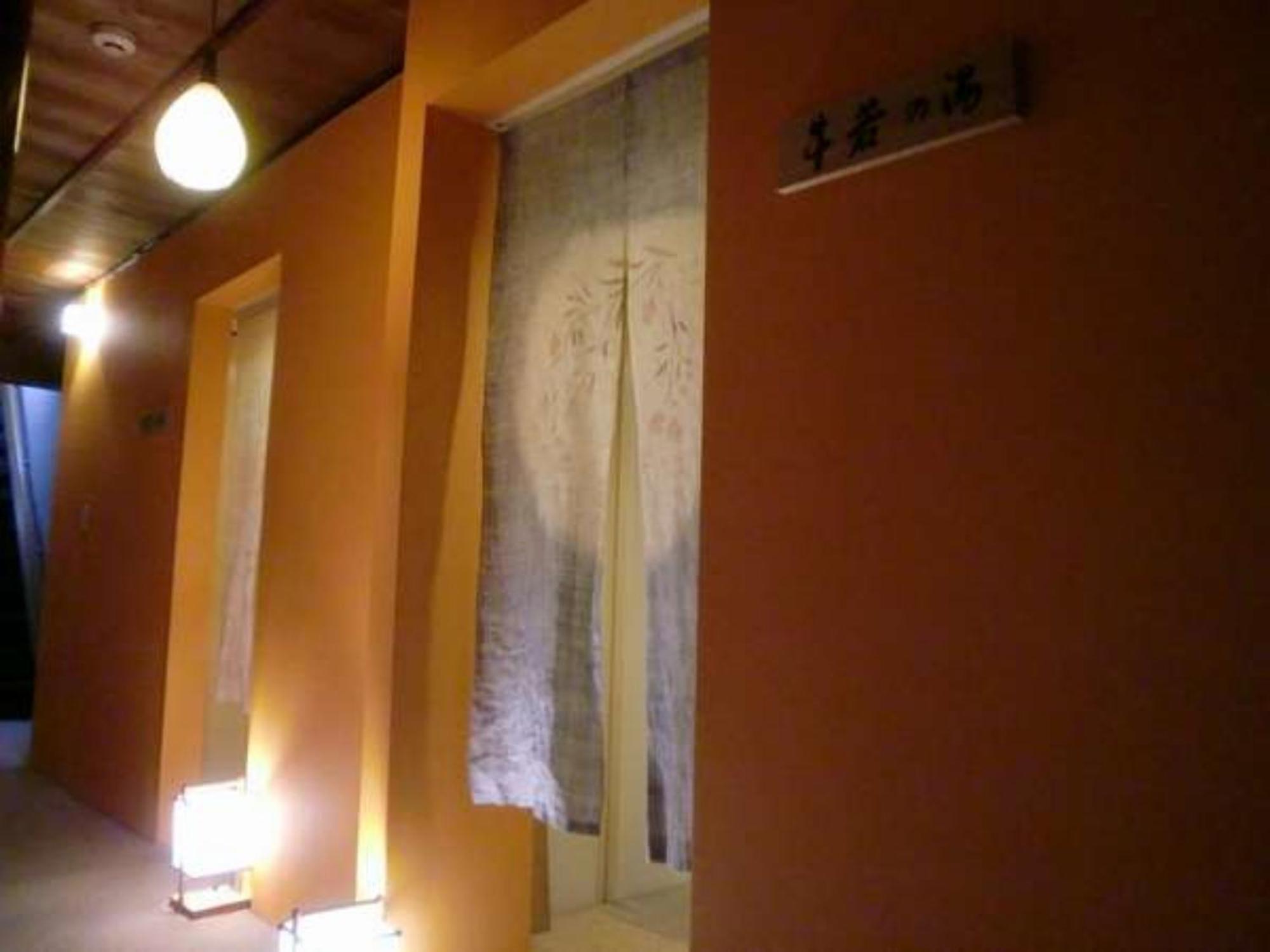 Yamamoto Ryokan Киото Екстериор снимка