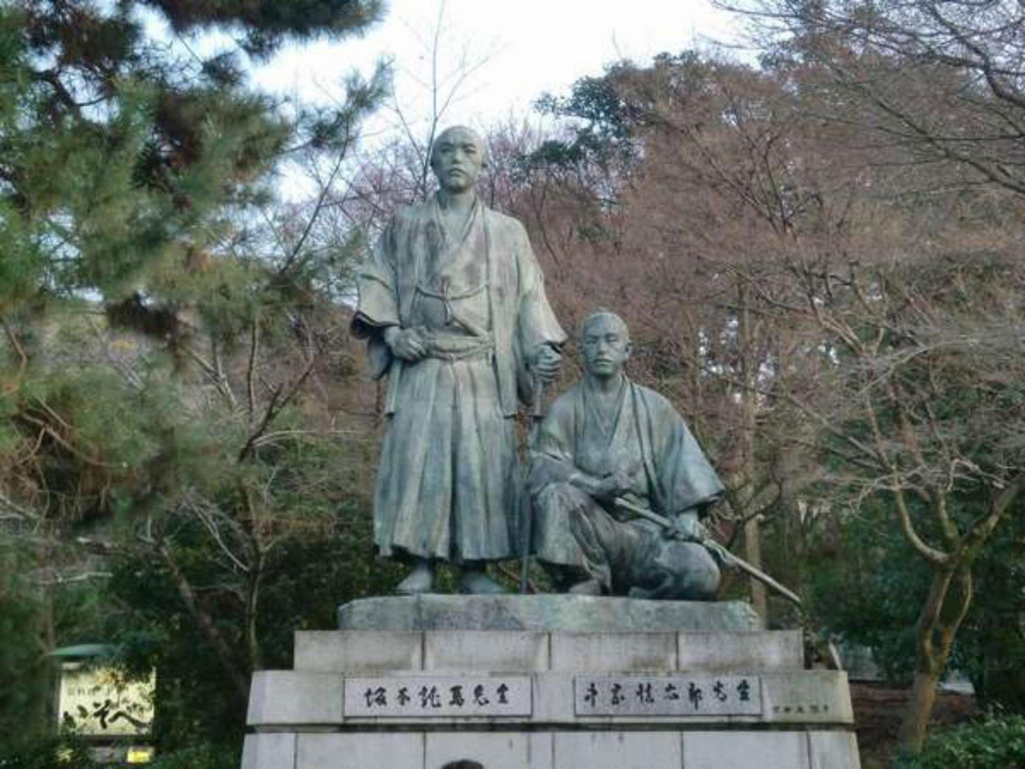 Yamamoto Ryokan Киото Екстериор снимка