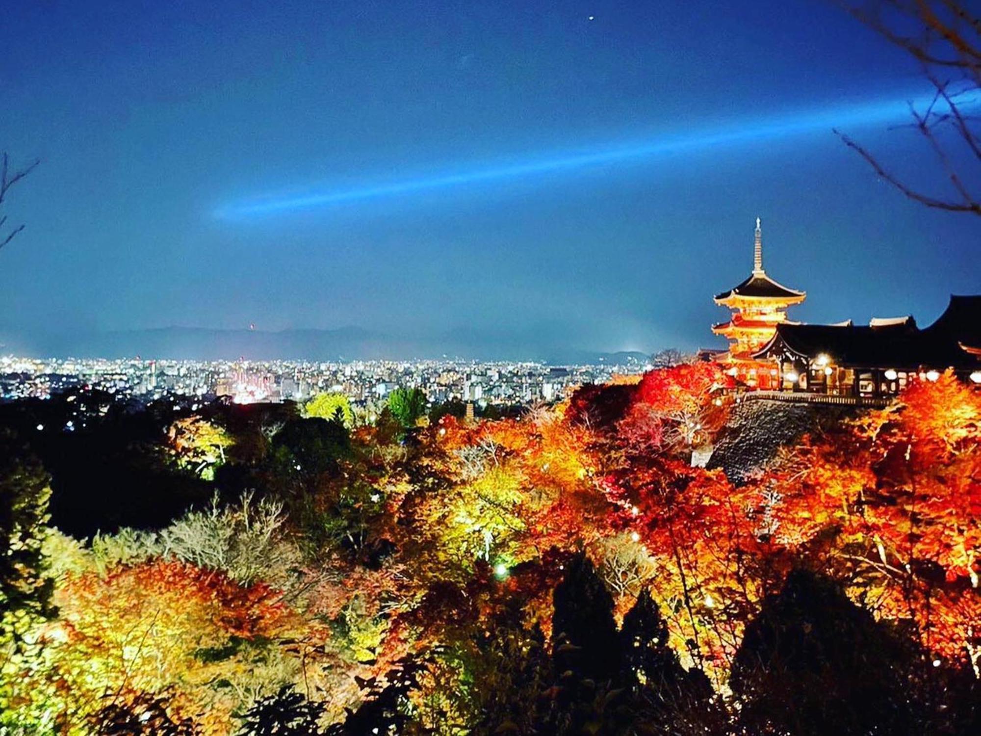Yamamoto Ryokan Киото Екстериор снимка