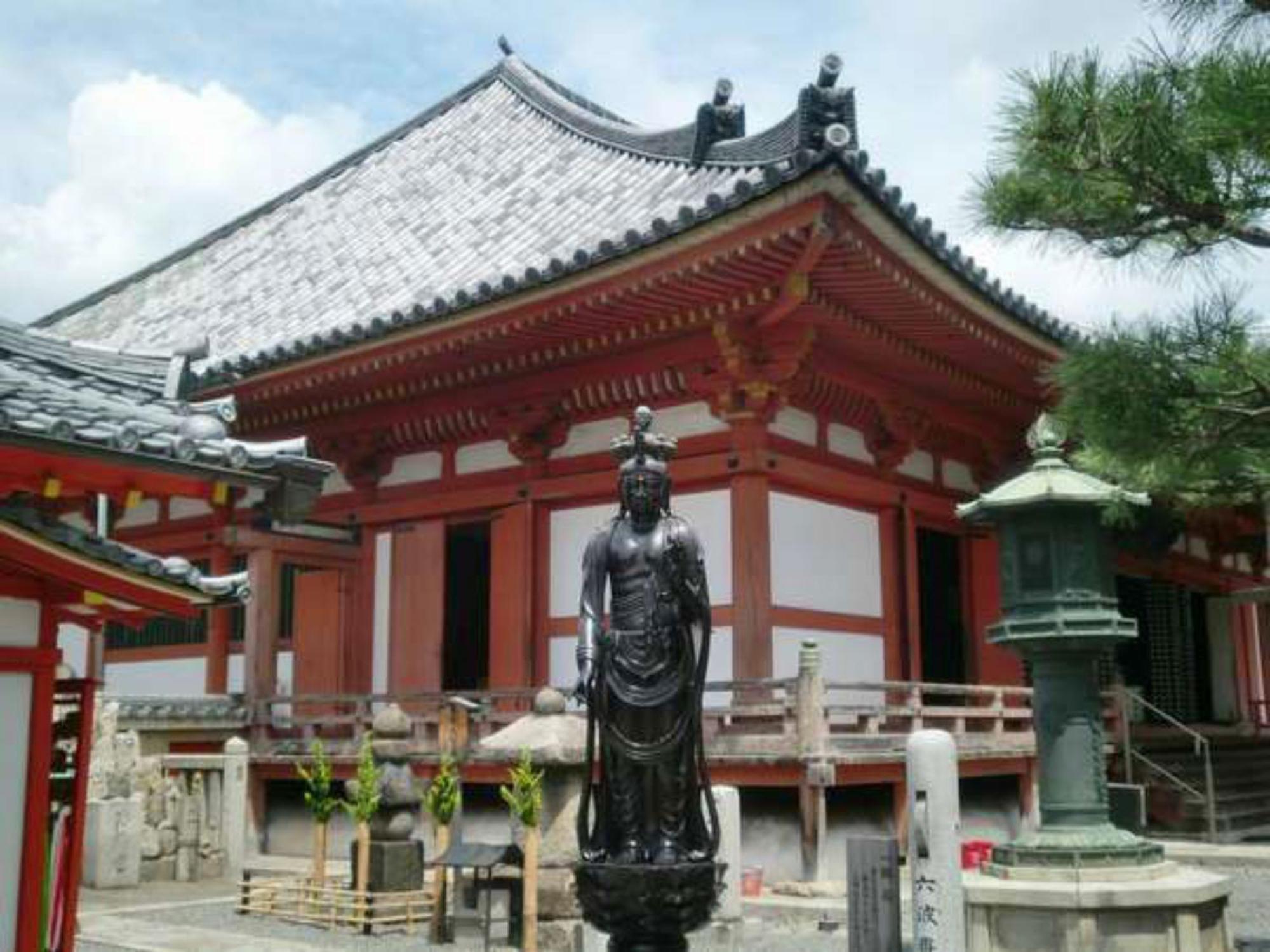 Yamamoto Ryokan Киото Екстериор снимка
