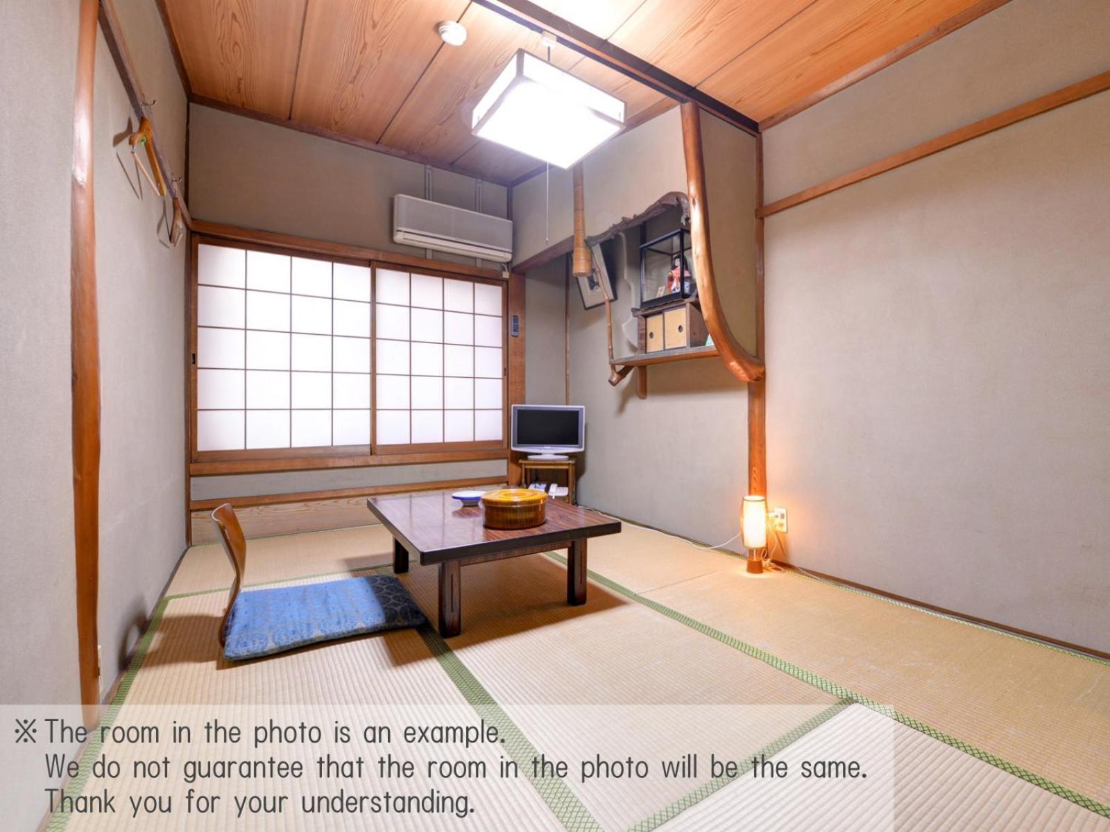 Yamamoto Ryokan Киото Екстериор снимка
